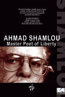 Постер фильма Ahmad Shamlou: Master Poet of Liberty (1999)