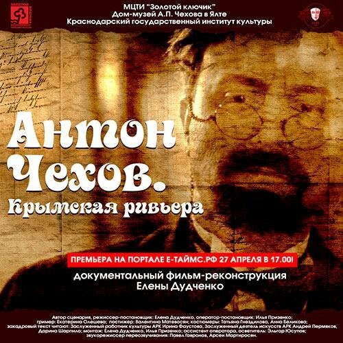 Без вопросов: Фрэнк Заппа о себе (2016)