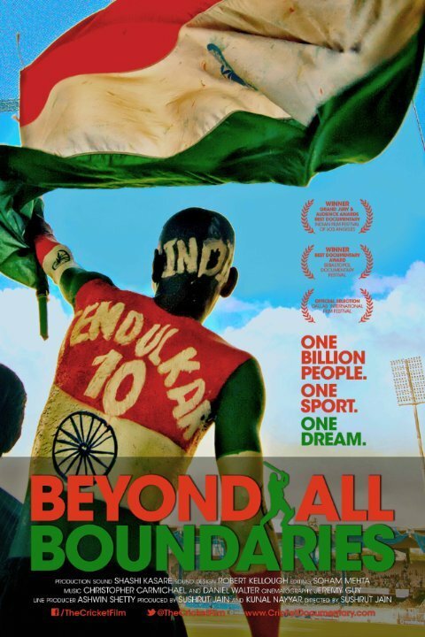 Постер фильма Beyond All Boundaries (2013)