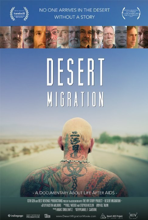 Постер фильма Desert Migration (2015)