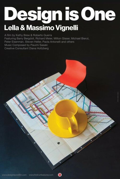 Постер фильма Design Is One: The Vignellis (2012)