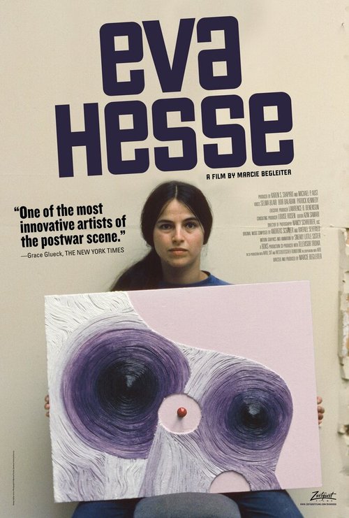 Постер фильма Eva Hesse (2016)