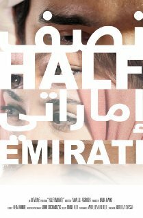 Постер фильма Half Emirati (2012)