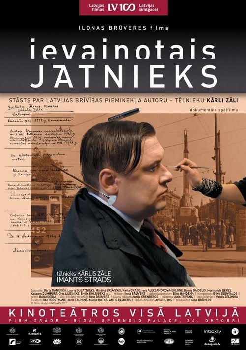 Постер фильма Ievainotais Jatnieks (2017)