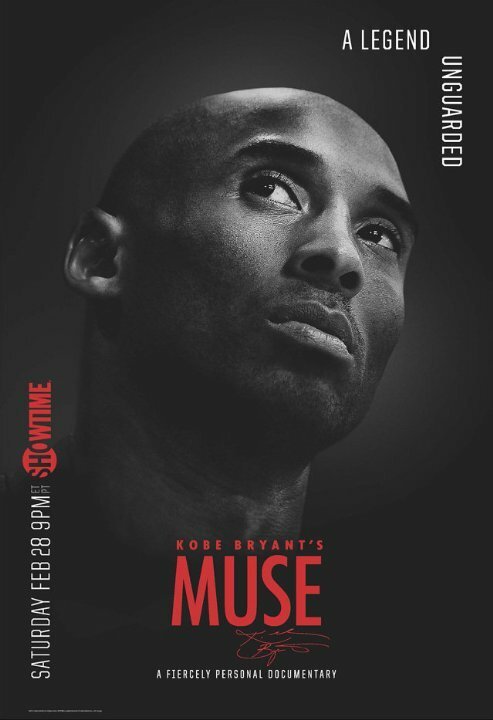 Постер фильма Kobe Bryant's Muse (2015)