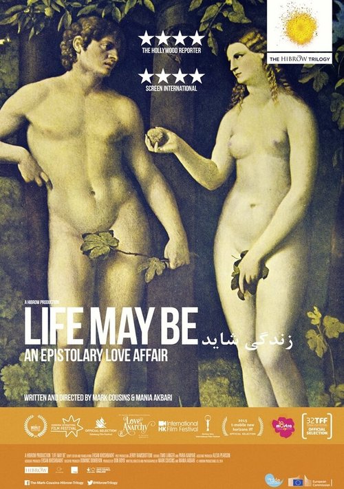 Постер фильма Life May Be (2014)