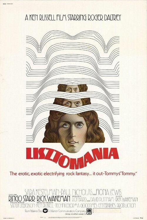 Постер фильма Листомания (1975)