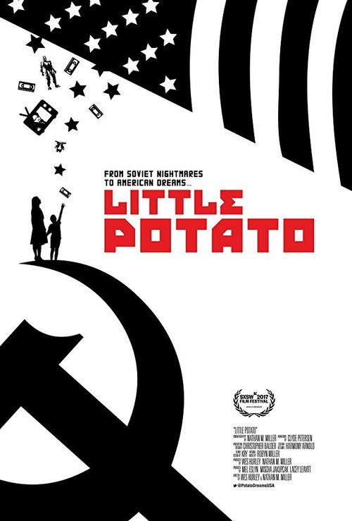 Постер фильма Little Potato (2017)