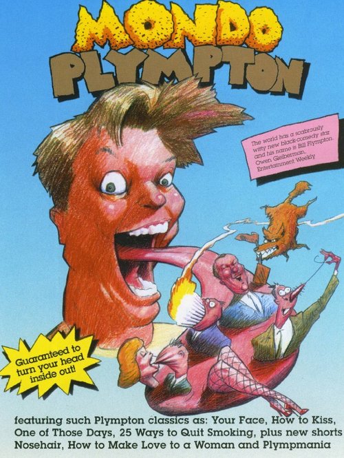 Постер фильма Mondo Plympton (1997)