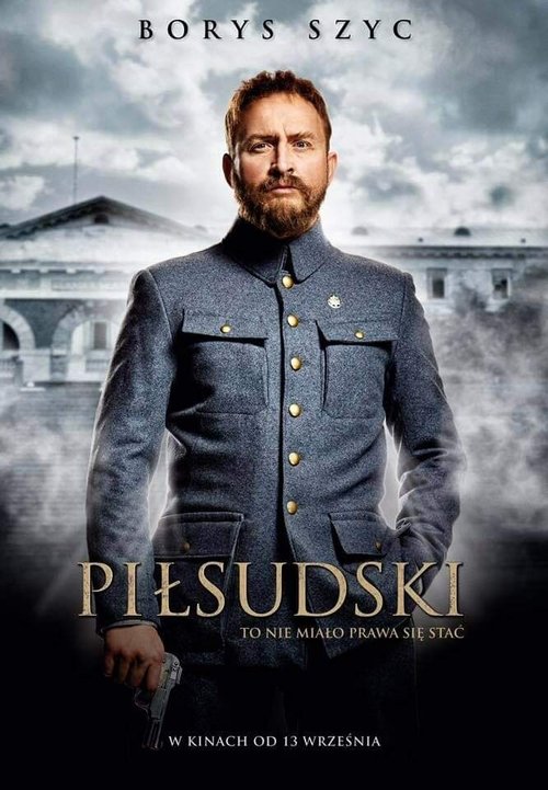 Говорит Трумен Капоте (2019)