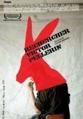 Постер фильма Rechercher Victor Pellerin (2006)