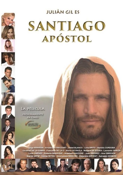 Постер фильма Santiago Apostol (2017)