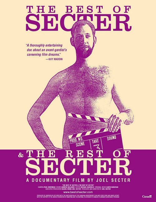 Постер фильма The Best of Secter & the Rest of Secter (2005)