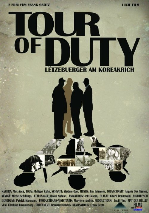 Постер фильма Tour of Duty (2009)