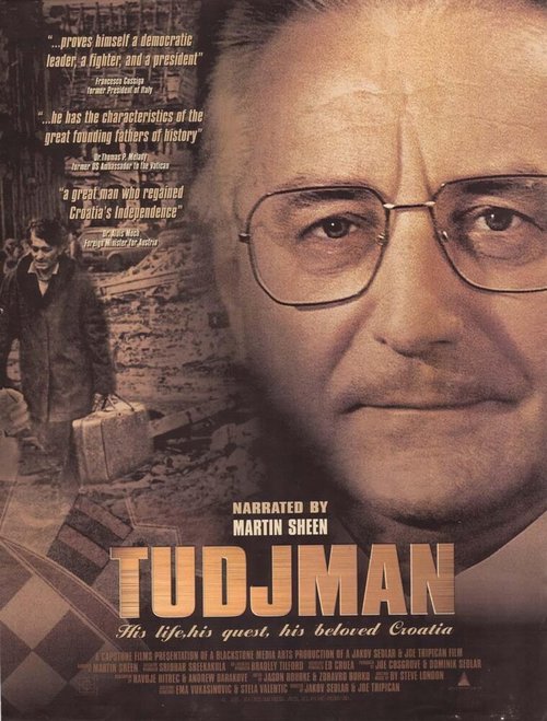 Постер фильма Tudjman (1997)