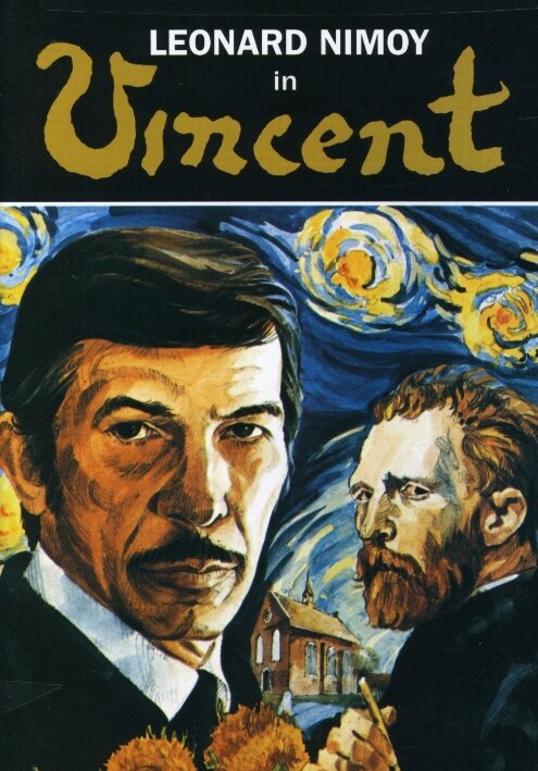 Райнер Вернер Фассбиндер (1981)