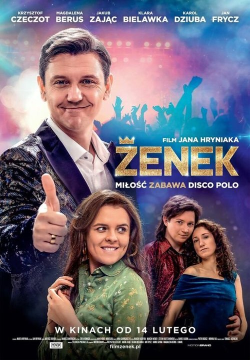 Постер фильма Zenek (2020)