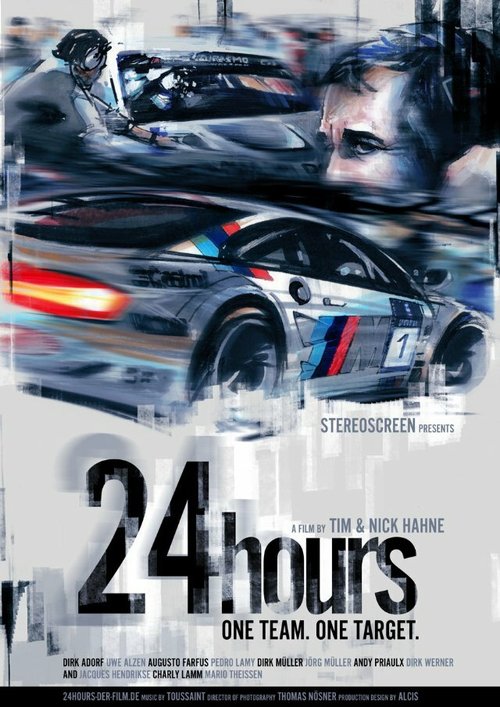 Постер фильма 24 Hours - One Team. One Target. (2011)