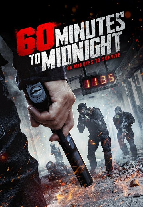 Постер фильма 60 минут до полуночи (2017)