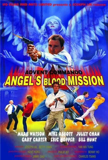 Постер фильма Angel's Blood Mission (1987)