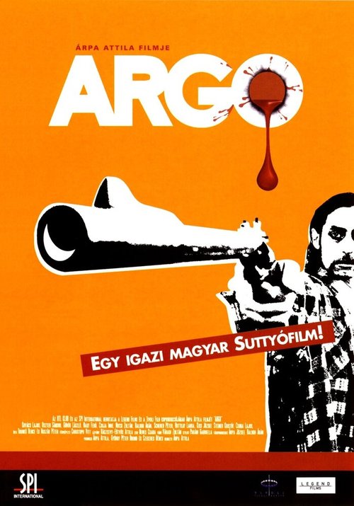 Постер фильма Арго (2004)