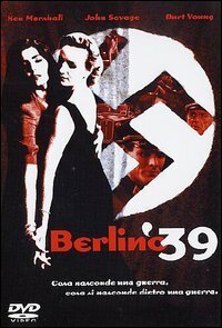 Золотое кимоно воина 6 (1993)