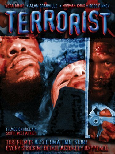 Постер фильма Black Terrorist (1978)