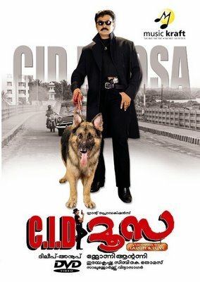 Постер фильма C.I.D. Moosa (2003)