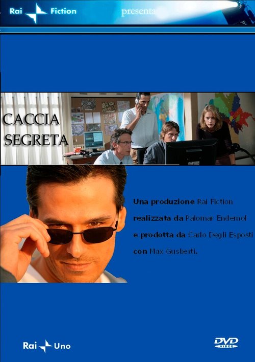 Постер фильма Caccia segreta (2007)