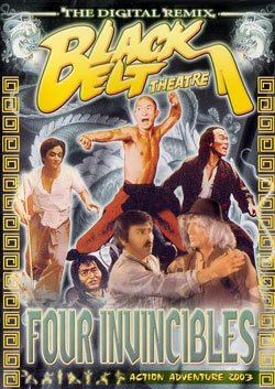 Hu tu da zui xia (1979)