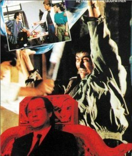 Охотница (1991)