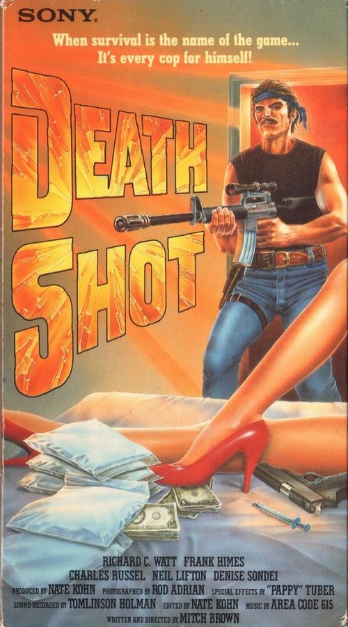 Постер фильма Death Shot (1973)