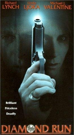 Неистребимый шпион (1996)