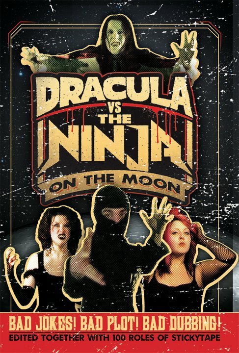 Постер фильма Dracula vs the Ninja on the Moon (2009)