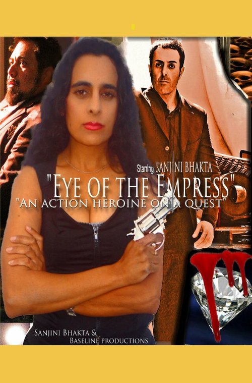 Постер фильма Eye of the Empress (2013)