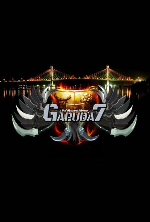 Garuda 7 скачать торрент