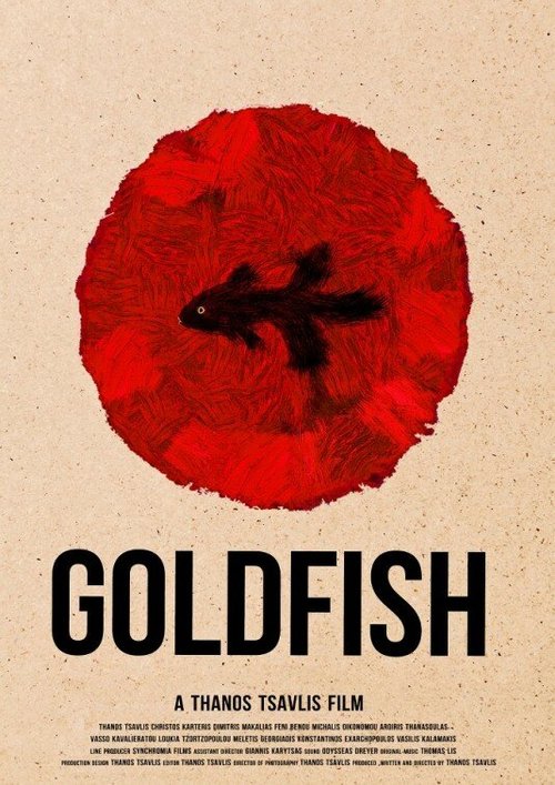 Постер фильма Goldfish (2013)