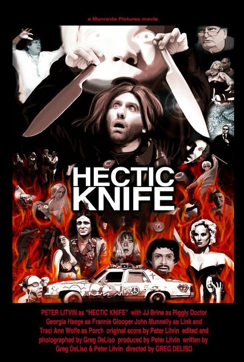 Hectic Knife скачать торрент