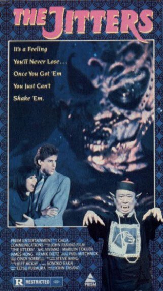 Veiled Threat (1989)