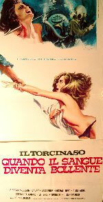 Фрайдэй Фостер (1975)