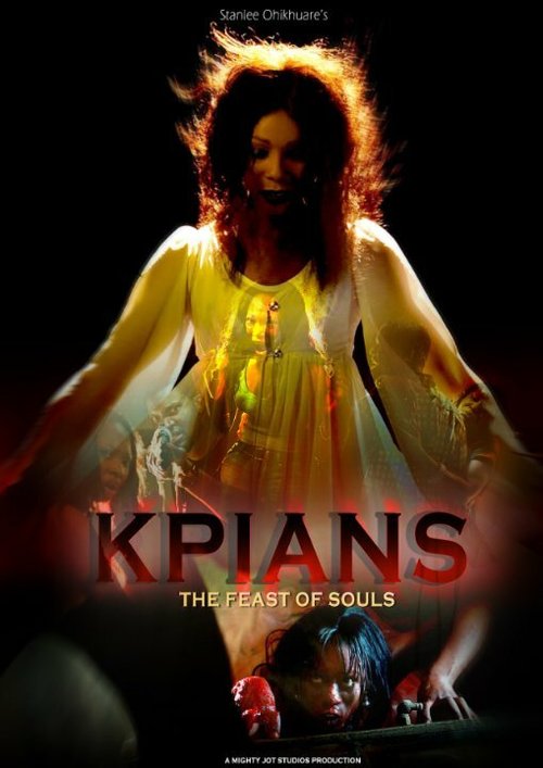 Постер фильма Kpians: The Feast of Souls (2014)