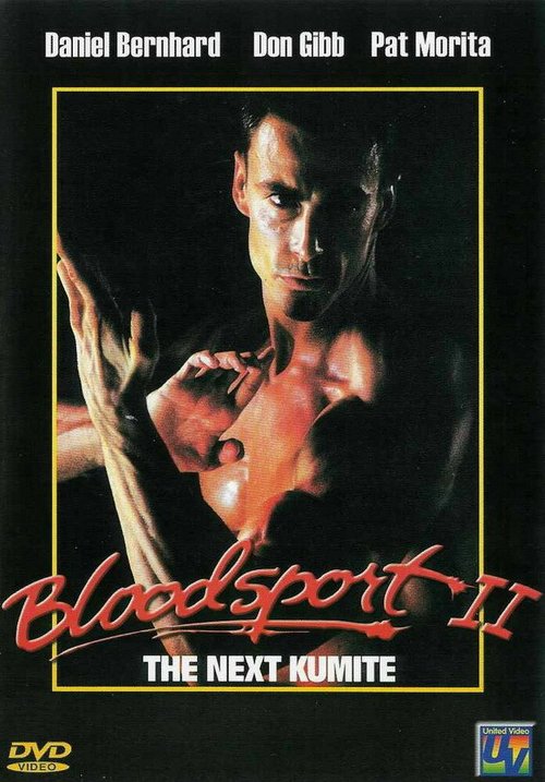 Постер фильма Кровавый спорт 2 (1996)