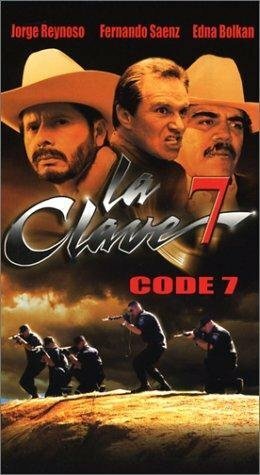 Постер фильма La clave 7 (1999)