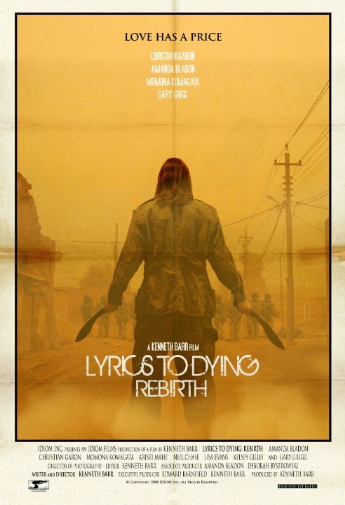 Постер фильма Lyrics to Dying Rebirth (2011)