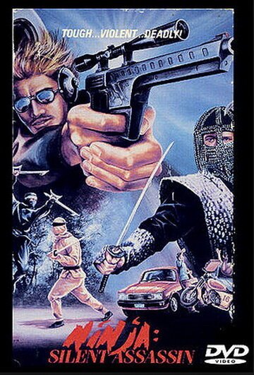 Ninja Death (1987)