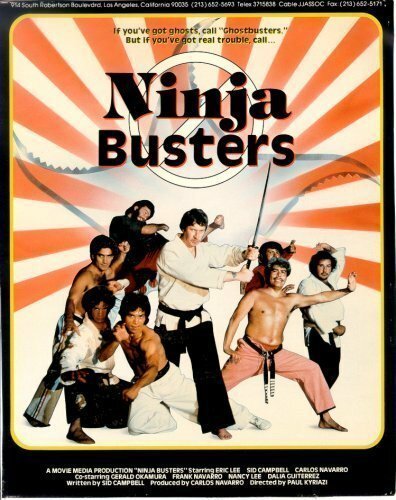 Постер фильма Ninja Busters (1984)