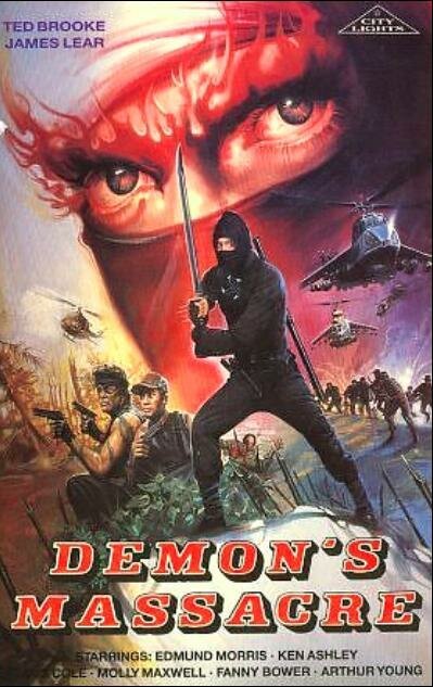 Постер фильма Ninja Demon's Massacre (1988)