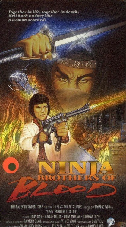 Постер фильма Ninja Knight Brothers of Blood (1988)