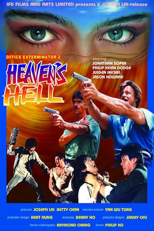 Постер фильма Official Exterminator 2: Heaven's Hell (1987)