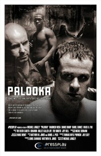 Постер фильма Palooka (2006)